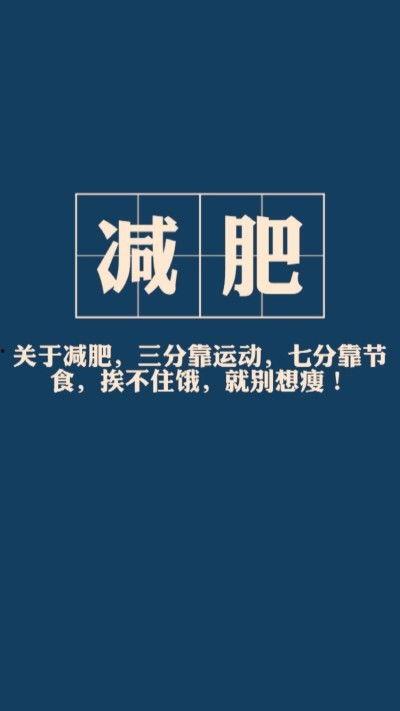 爆料波哥励志抖音视频大全,点燃梦想，砥砺前行